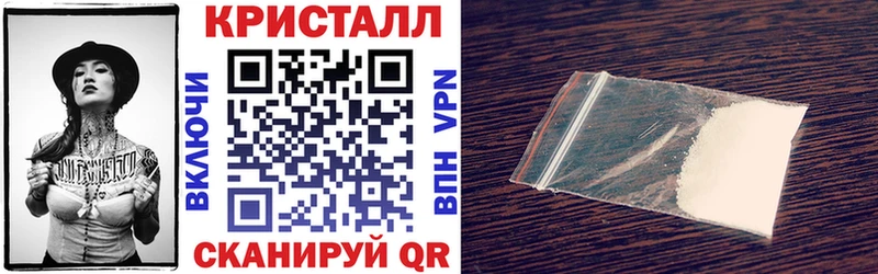 blacksprut онион  купить наркотик  Шумерля  АМФЕТАМИН 98% 