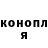 ТГК Wax Danila Prokopenko