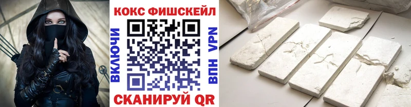 Кокаин Перу  OMG маркетплейс  Шумерля 