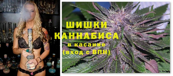 MESCALINE Медвежьегорск