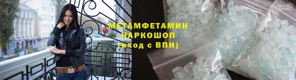 MESCALINE Медвежьегорск