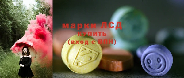 MDMA Premium VHQ Мегион