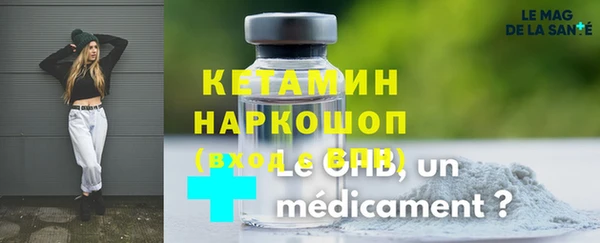 MDMA Premium VHQ Мегион