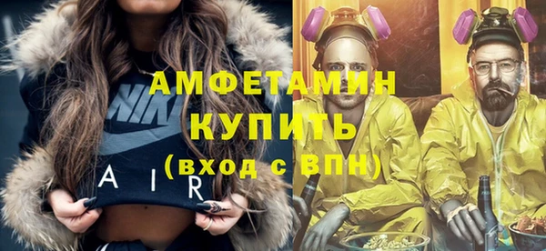 MESCALINE Медвежьегорск