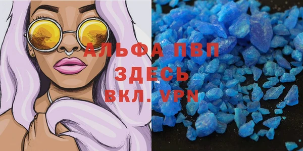 MESCALINE Медвежьегорск