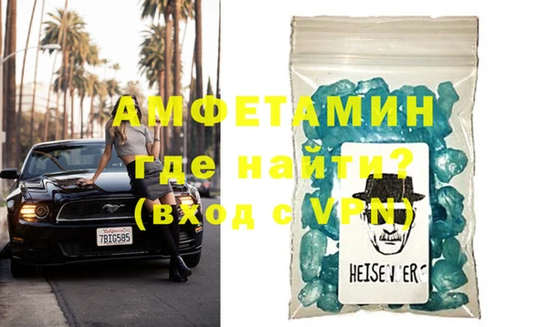 MESCALINE Медвежьегорск