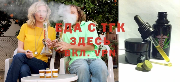 MDMA Premium VHQ Мегион