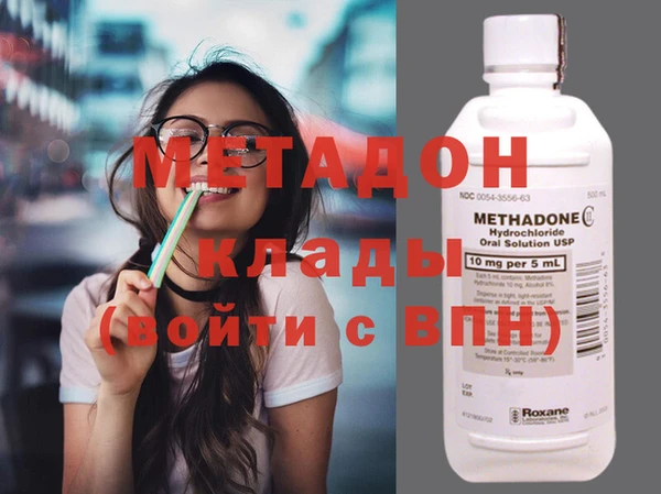 MESCALINE Медвежьегорск