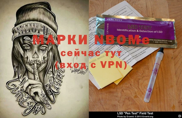 MDMA Premium VHQ Мегион