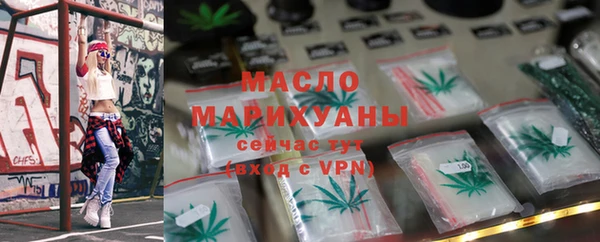 spice Медногорск