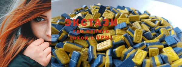 MESCALINE Медвежьегорск