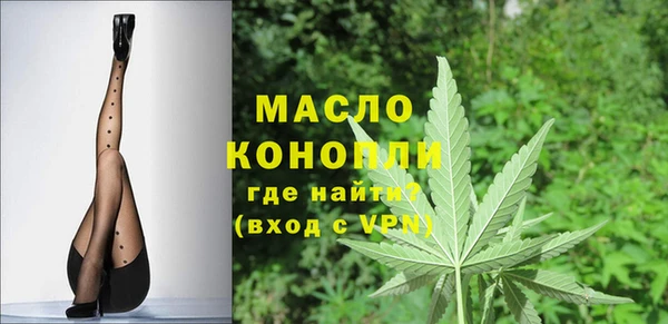 MDMA Premium VHQ Мегион