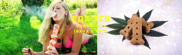 MDMA Premium VHQ Мегион