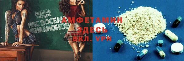 MESCALINE Медвежьегорск
