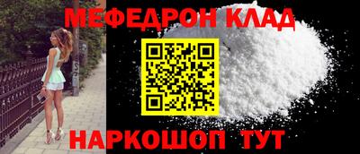 первитин Изобильный