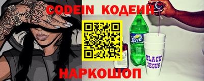 каннабис Ипатово