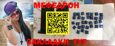 синтетический гашиш Ирбит