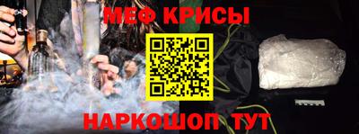 первитин Изобильный