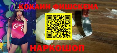 первитин Изобильный