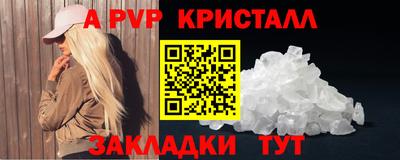 каннабис Ипатово