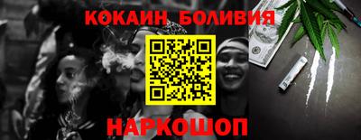 первитин Изобильный