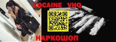 синтетический гашиш Ирбит