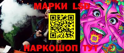 первитин Изобильный