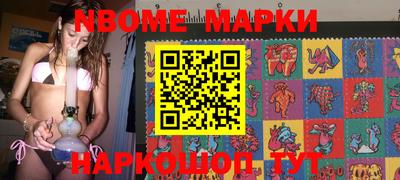 каннабис Ипатово