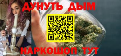 первитин Изобильный