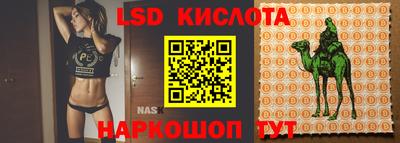 первитин Изобильный