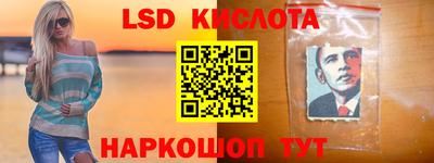 первитин Изобильный