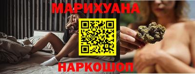 первитин Изобильный