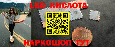 первитин Изобильный