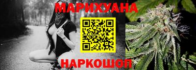 первитин Изобильный