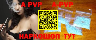 синтетический гашиш Ирбит
