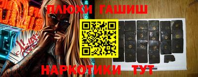 первитин Изобильный