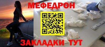 каннабис Ипатово