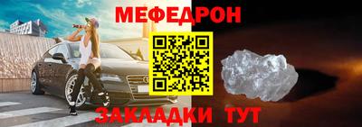 каннабис Ипатово